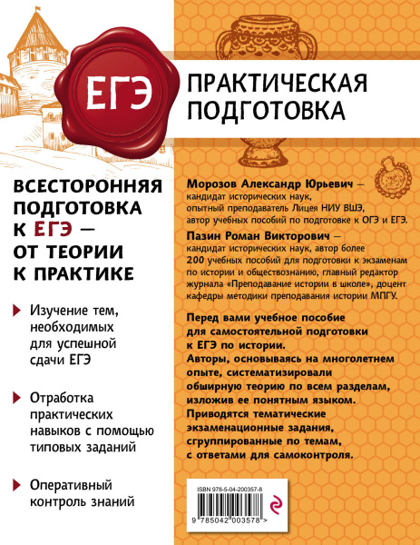 SOURCE_COVER4 SOURCE_COVER4