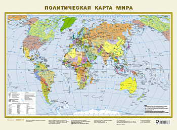 Политическая карта мира. Федеративное устройство России А2