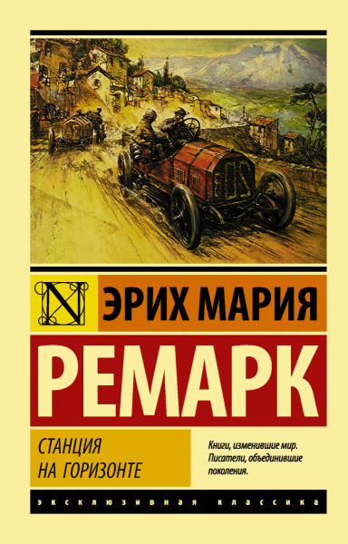 SOURCE_PICTURE