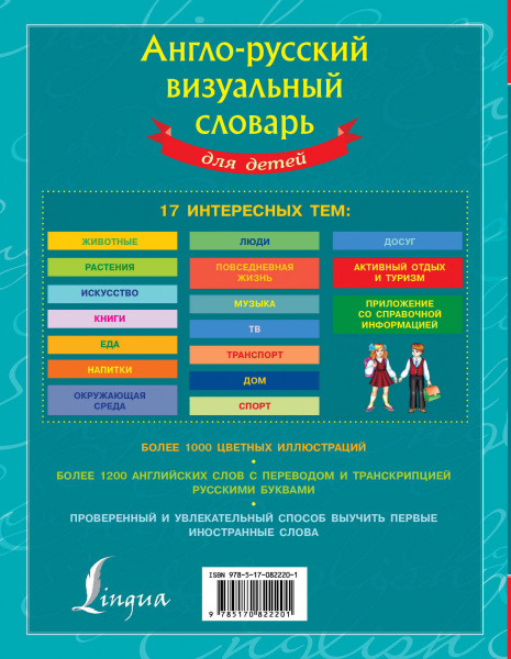 SOURCE_COVER4 SOURCE_COVER4