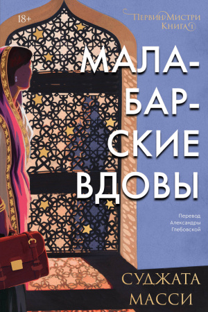 SOURCE_PICTURE