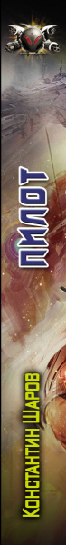 SOURCE_SPINE