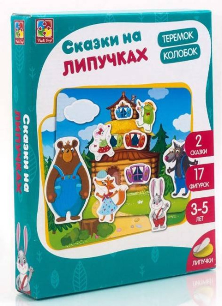Сказки на липучках "Колобок.Теремок"