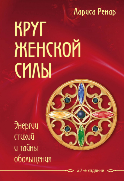 SOURCE_PICTURE