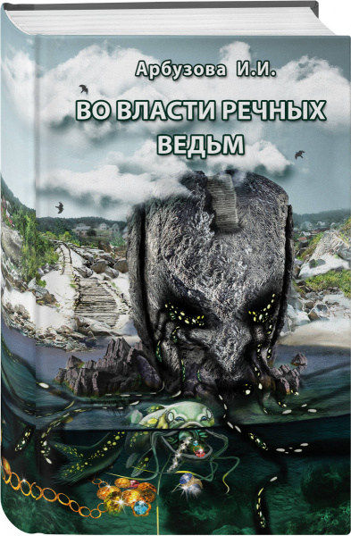 SOURCE_3D