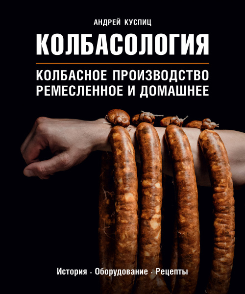 SOURCE_PICTURE