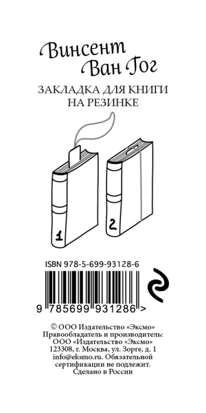 SOURCE_COVER4 SOURCE_COVER4