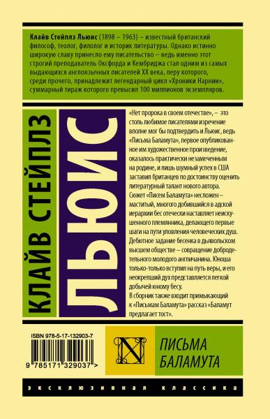 SOURCE_COVER4