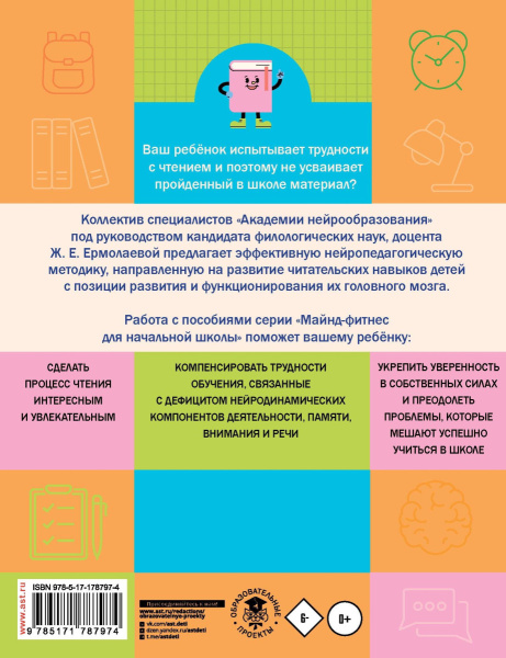 SOURCE_COVER4 SOURCE_COVER4