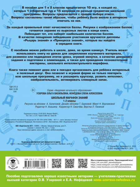 SOURCE_COVER4 SOURCE_COVER4