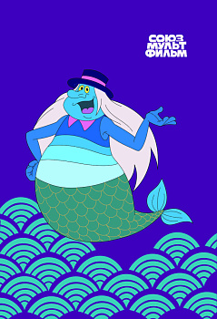 Летучий корабль. Чехол для карточек (картхолдер) с лентой. Водяной Летучий корабль. Чехол для карточек (картхолдер) с лентой. Водяной