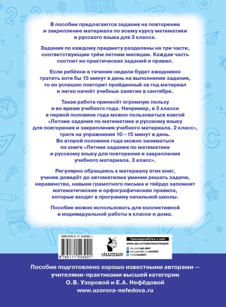 SOURCE_COVER4 SOURCE_COVER4