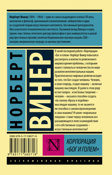 SOURCE_COVER4 SOURCE_COVER4