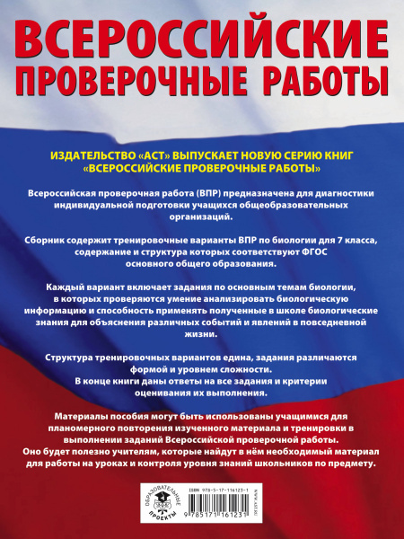 SOURCE_COVER4