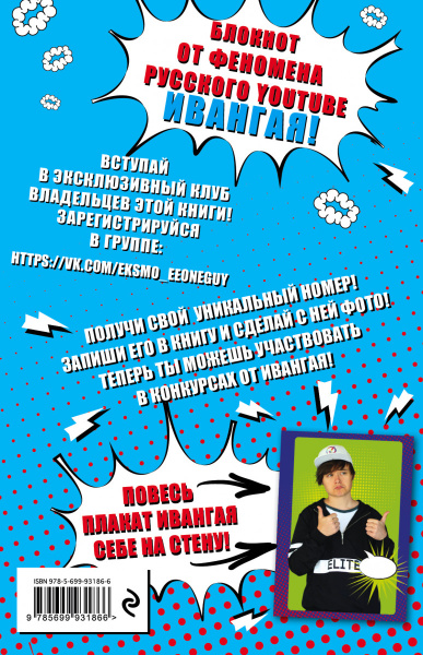 SOURCE_COVER4