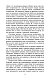 Эликсиры сатаны Эликсиры сатаны