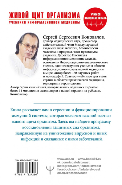 SOURCE_COVER4
