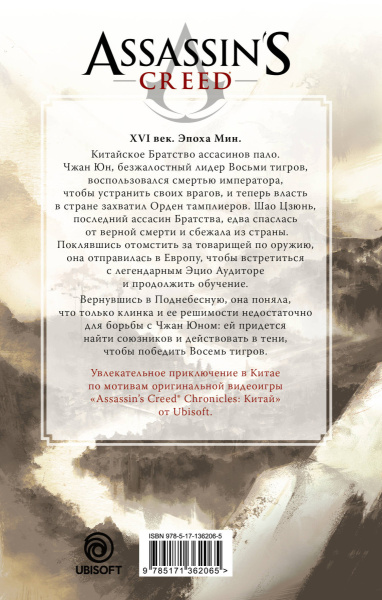 SOURCE_COVER4