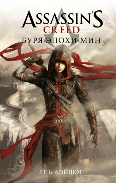 SOURCE_PICTURE