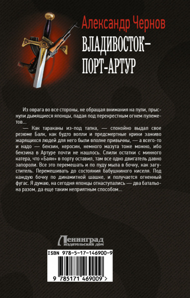 SOURCE_COVER4