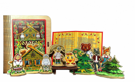 Наст.игр.:НИ.Театр на столе "Колобок" арт.7737 /24