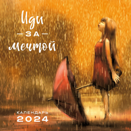 SOURCE_PICTURE SOURCE_PICTURE