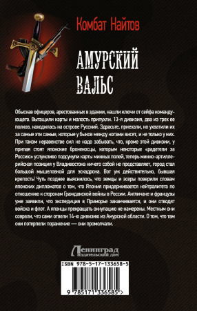 SOURCE_COVER4 SOURCE_COVER4