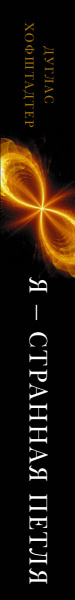 SOURCE_SPINE SOURCE_SPINE