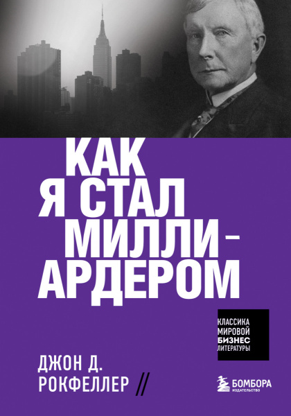 SOURCE_PICTURE