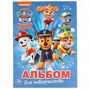 ЩЕНЯЧИЙ ПАТРУЛЬ (ПЕРВАЯ РАСКРАСКА С ФОЛЬГОЙ) ФОРМАТ: 214Х290 ММ. ОБЪЕМ: 16 СТР. в кор.50шт