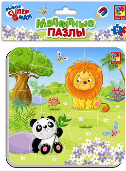 Магнитные пазлы "Зоопарк"