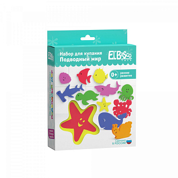 Набор для купания "Подводный мир" Набор для купания "Подводный мир"