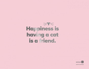 Скетчбук розовый (230х180 мм, офсет 160 гр., 40 страниц, евроспираль)