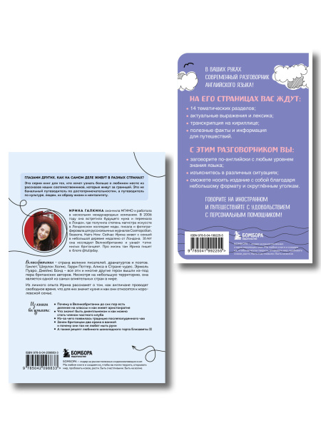 SOURCE_COVER4