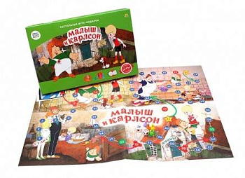 Союзмультфильм. Лучшие игры-ходилки. "Карлсон" (Арт. ИН-5034)