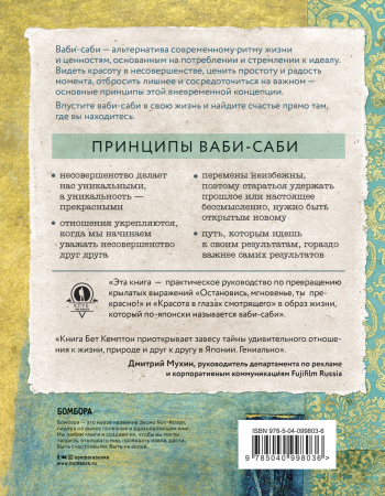 SOURCE_COVER4 SOURCE_COVER4