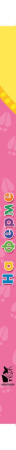 SOURCE_SPINE SOURCE_SPINE