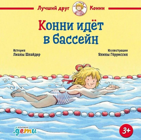 SOURCE_PICTURE