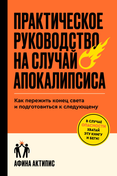 SOURCE_PICTURE SOURCE_PICTURE