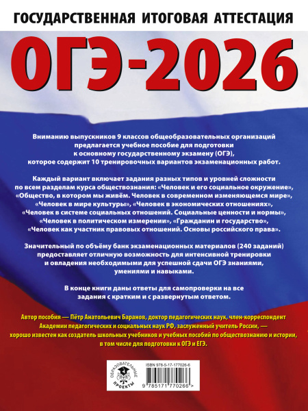 SOURCE_COVER4 SOURCE_COVER4