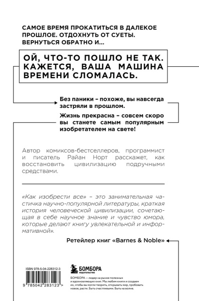 SOURCE_COVER4 SOURCE_COVER4