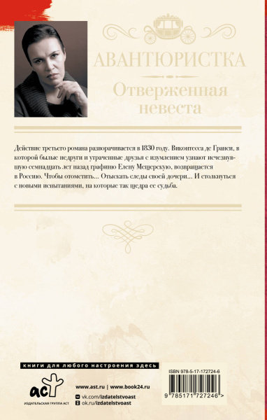 SOURCE_COVER4