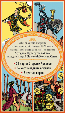 SOURCE_COVER4 SOURCE_COVER4
