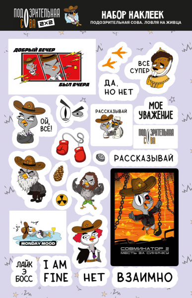 SOURCE_PICTURE SOURCE_PICTURE