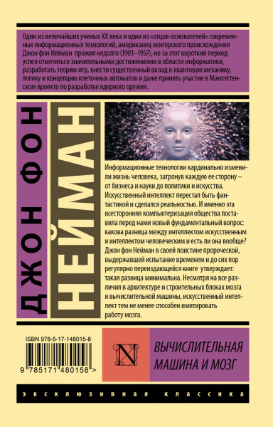 SOURCE_COVER4 SOURCE_COVER4