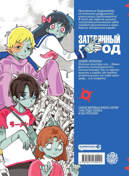 SOURCE_COVER4