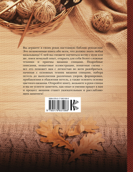 SOURCE_COVER4