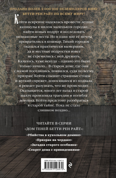 SOURCE_COVER4