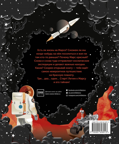 SOURCE_COVER4