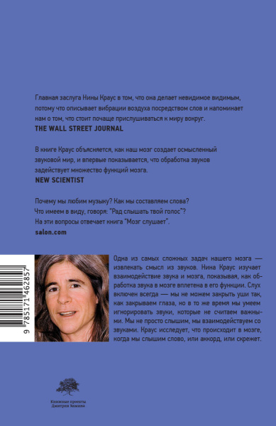 SOURCE_COVER4 SOURCE_COVER4